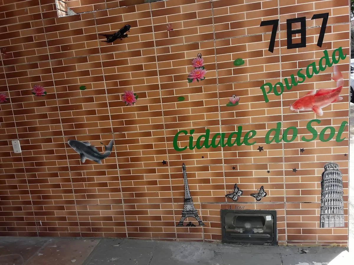 Ξενοδοχείο με διαμερίσματα Pousada Cidade Do Sol Νατάλ Βραζιλία
